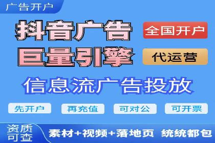 SEM广告案例：优化策略助力品牌知名度提升
